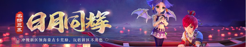 江姐图片